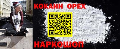 круглые Краснодар