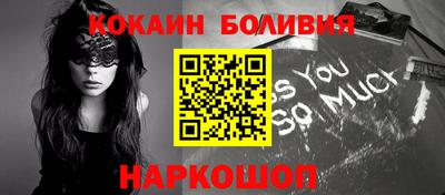 a pvp Краснокаменск