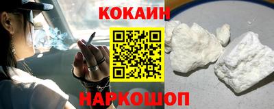 a pvp Краснокаменск