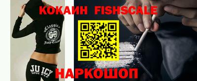 круглые Краснодар