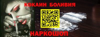 круглые Краснодар