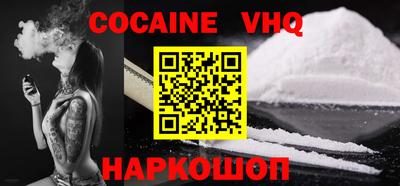 круглые Краснодар