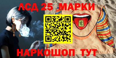 круглые Краснодар