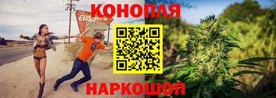 круглые Краснодар