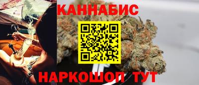 мефедрон Кулебаки