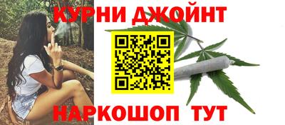 круглые Краснодар