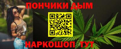 круглые Краснодар