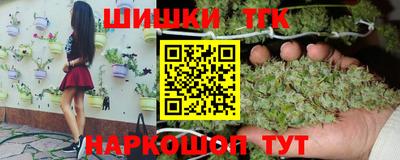 мдма Краснознаменск
