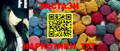круглые Краснодар