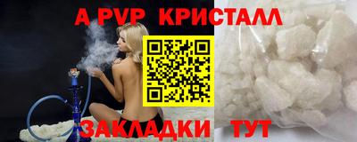 круглые Краснодар