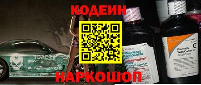 a pvp Краснокаменск