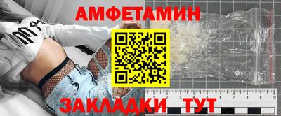 a pvp Краснокаменск