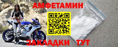 круглые Краснодар