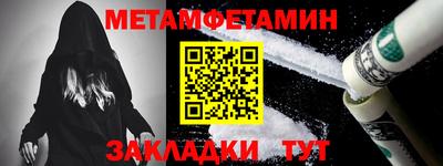 эйфоретик Кунгур