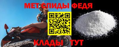 a pvp Краснокаменск