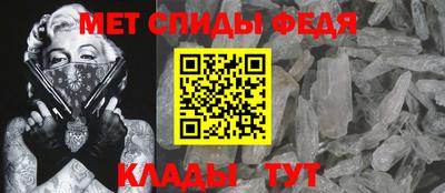 круглые Краснодар