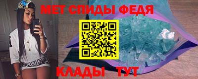 a pvp Краснокаменск