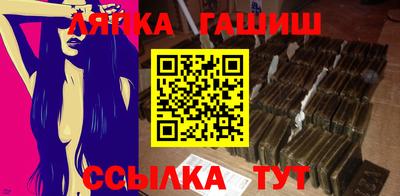мдма Краснознаменск