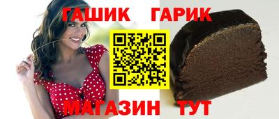 a pvp Краснокаменск