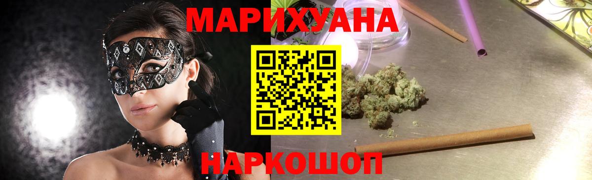 Alpha-PVP Кизляр