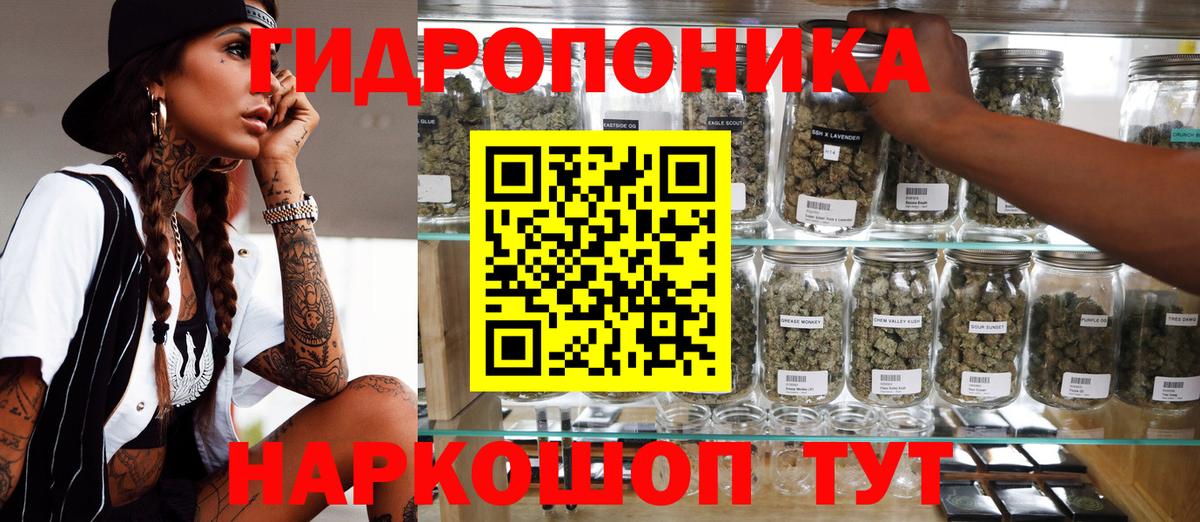 Марихуана MAZAR  Бошки Шишки Ganja  Кизляр  МАРИХУАНА THC 21%  Вход с VPN  Канабис гибрид 